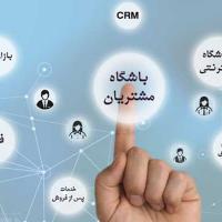 باشگاه مشتریان
