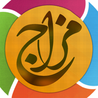مجموعه دوره های آزاد مزاج شناسی
