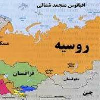 اموزش ماساژروسی