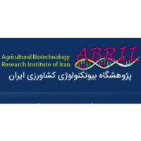 پژوهشگاه بیوتکنولوژی کشاورزی ایران