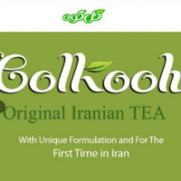 گل کوه بینالود