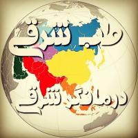 مرتضی نادری